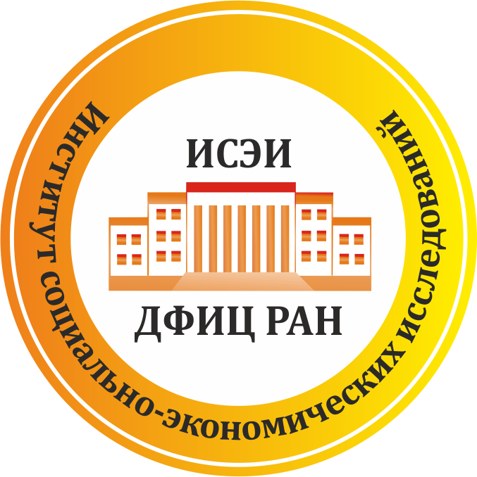 Институт социально-экономических исследований